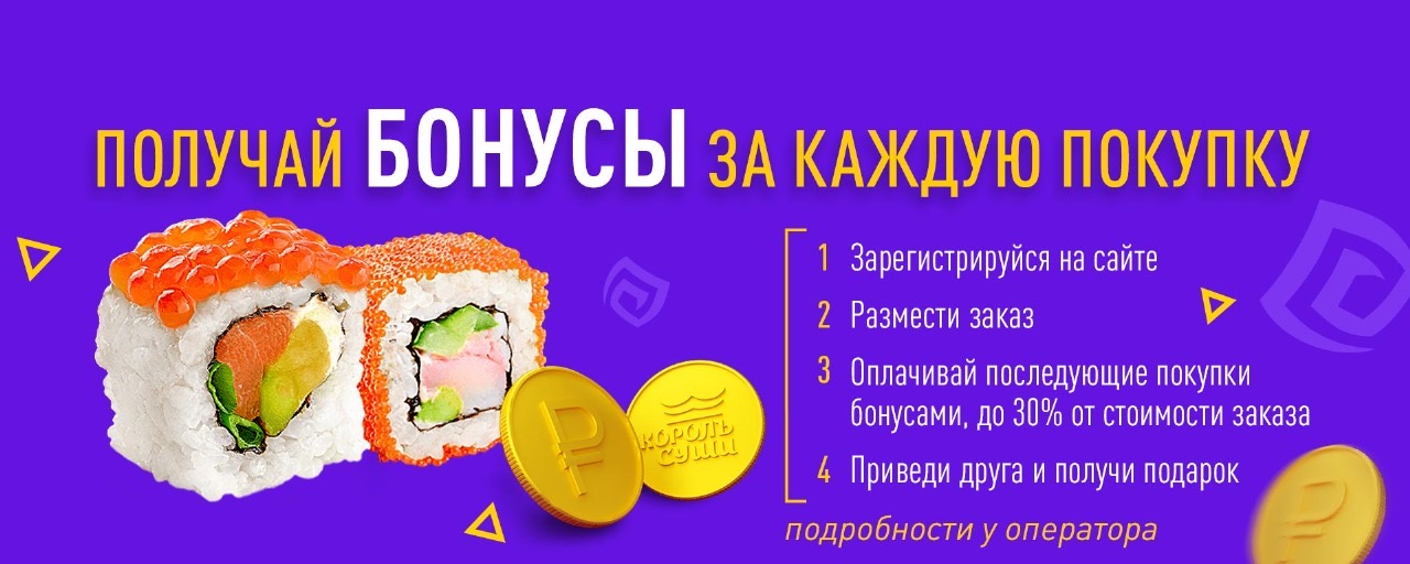 slidebg1